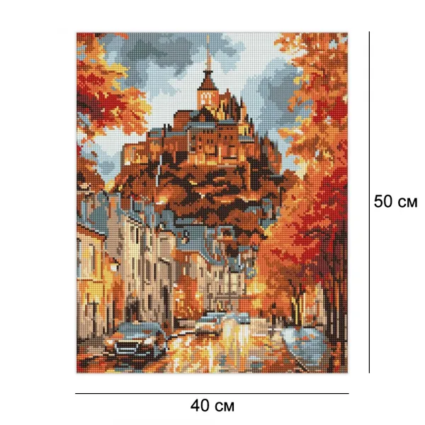 Алмазная мозайка 40*50 