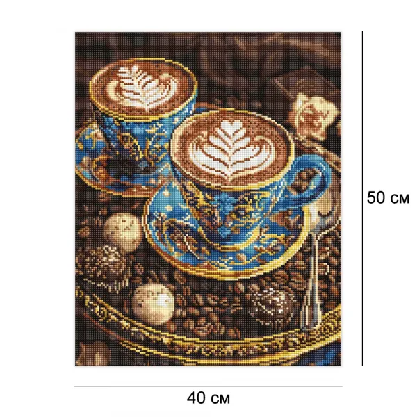 Алмазна мозаїка 40*50 