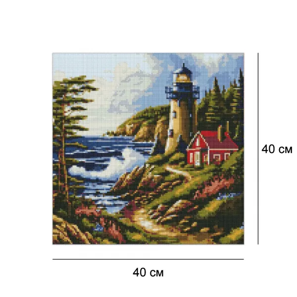 Алмазна мозайка 40*40 