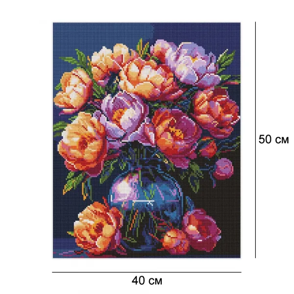 Алмазна мозаїка 40*50 