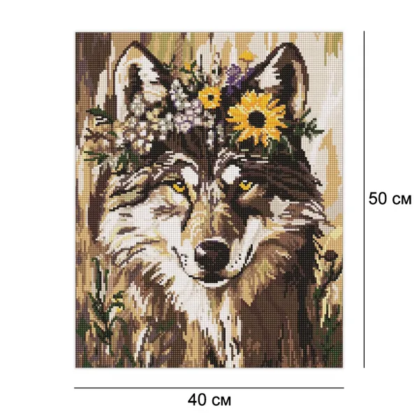 Алмазна мозаїка 40*50 