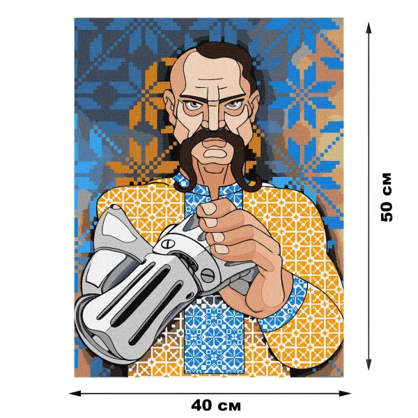 Картины по номерам 40*50 