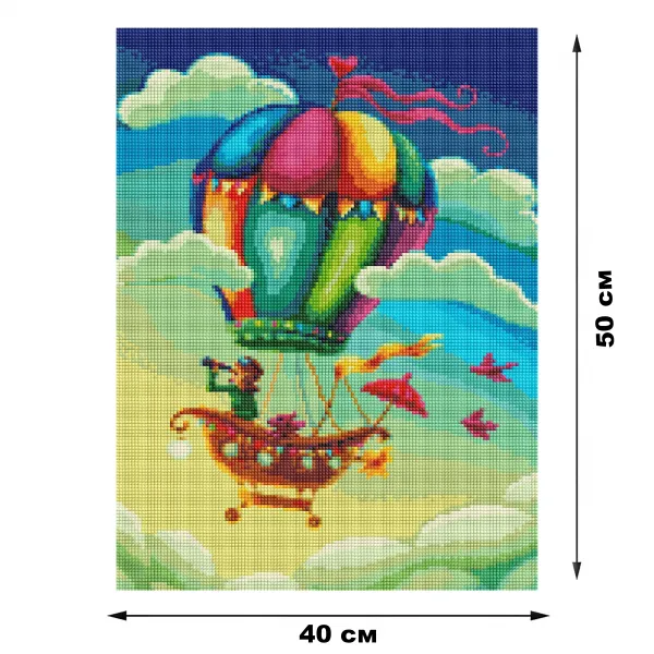 Алмазна мозайка 40*50 
