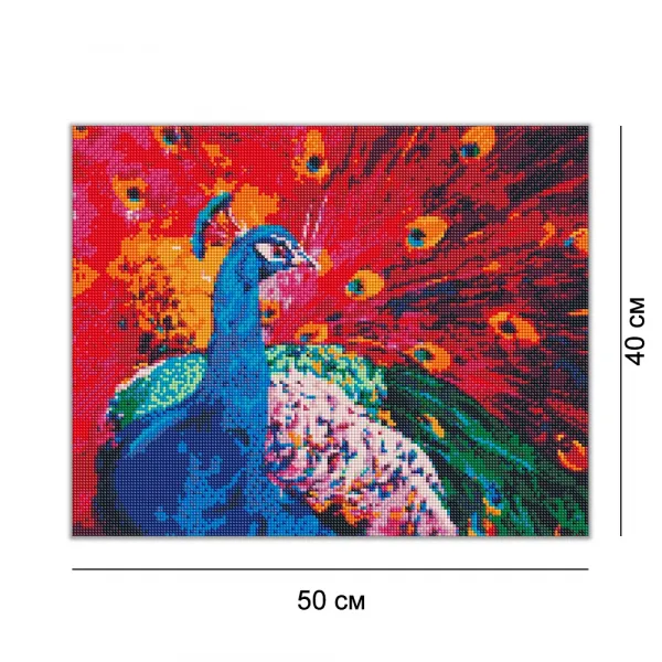 Алмазна мозайка 40*50 