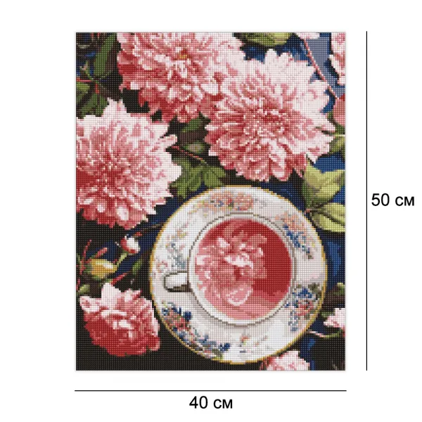 Алмазна мозайка 40*50 