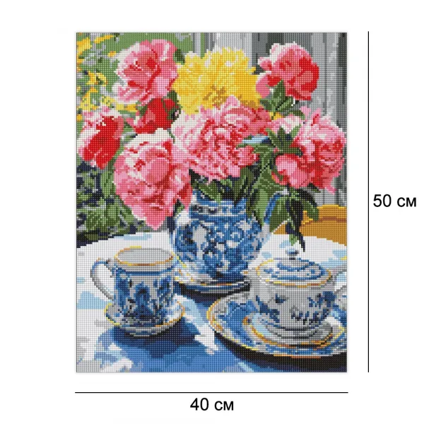 Алмазна мозайка 40*50 