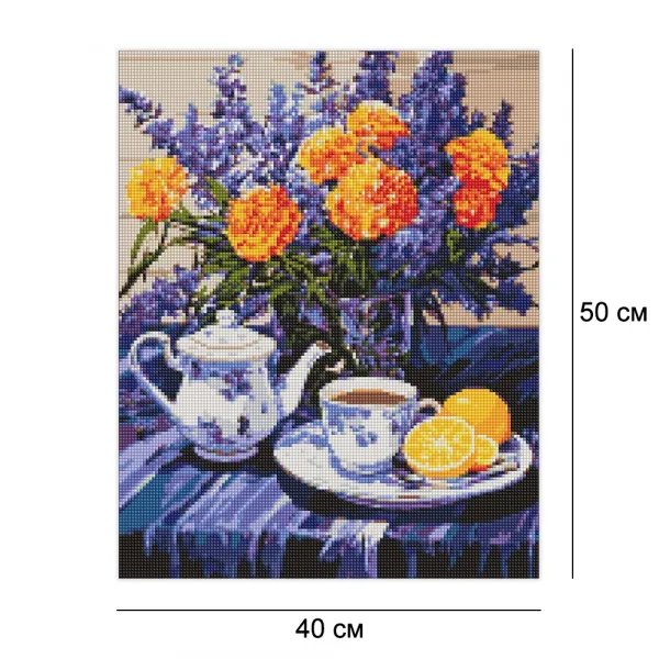 Алмазна мозайка 40*50 