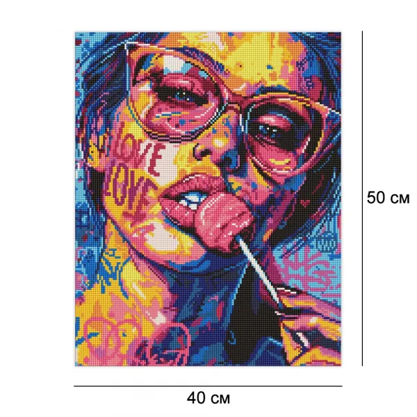 Алмазна мозайка 40*50 