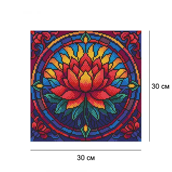 Алмазна мозайка 30*30 