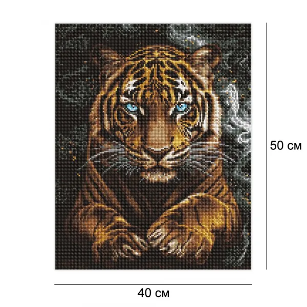 Алмазная мозайка 40*50 