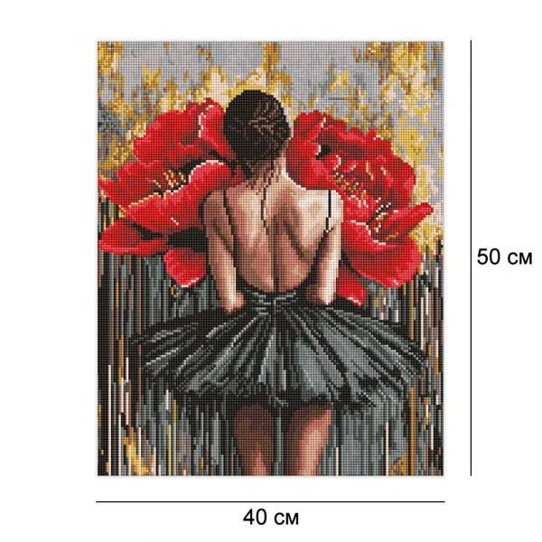 Алмазная мозайка 40*50 