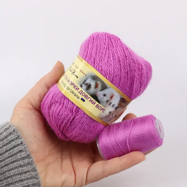 Пряжа из Норки, №858 – купить | Candy Yarn