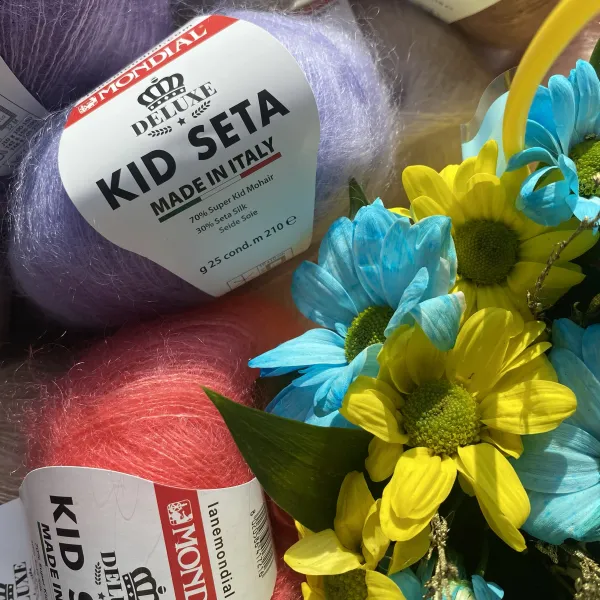 Mondial Kid Seta, Серая жемчужина №513 – купить | Candy Yarn