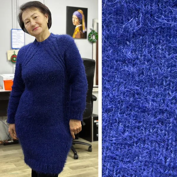 Nako Paris, Кофе с молоком №3890 – купить | Candy Yarn