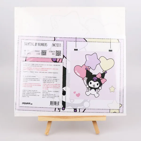 Картини по номерам 30*30 