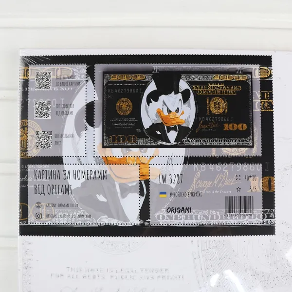 Картини по номерам 40*80 