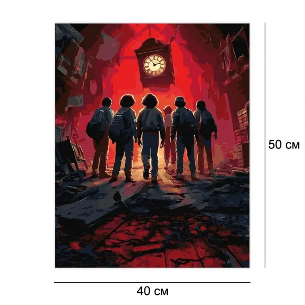 Картини за номерами 40*50 