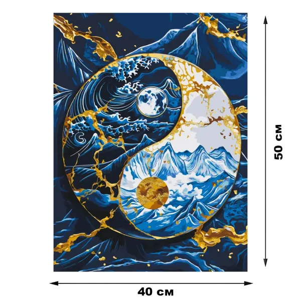 Картини по номерам 40*50 