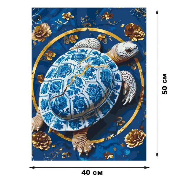Картини по номерам 40*50 