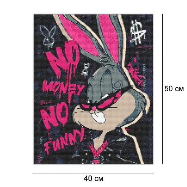 Алмазна мозайка 40*50 