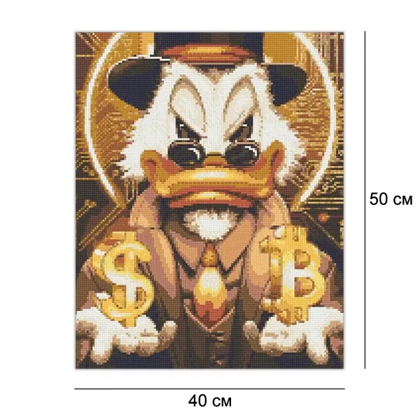 Алмазна мозайка 40*50 