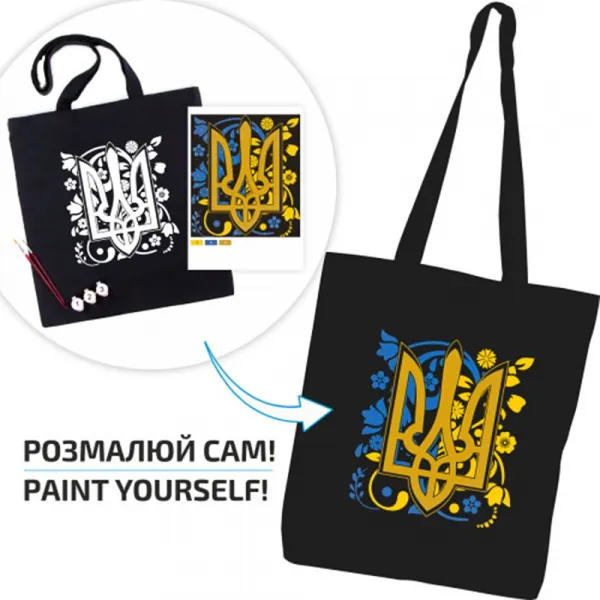 Набір, екосумка-розмальовка, 