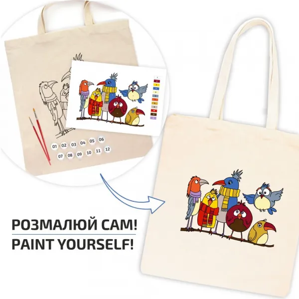 Набір, екосумка-розмальовка, 