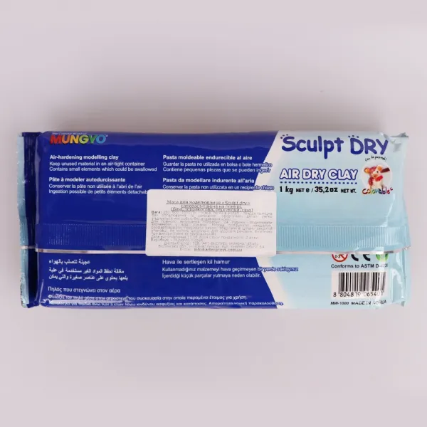 Масса для моделирования Sculpt Dry, белая, 1 кг, MUNGYO – купить | Candy Yarn
