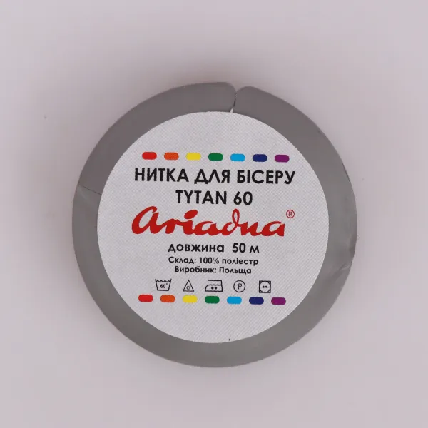 Нитка бісерна TYTAN 60, біла, 50м – купити | Candy Yarn