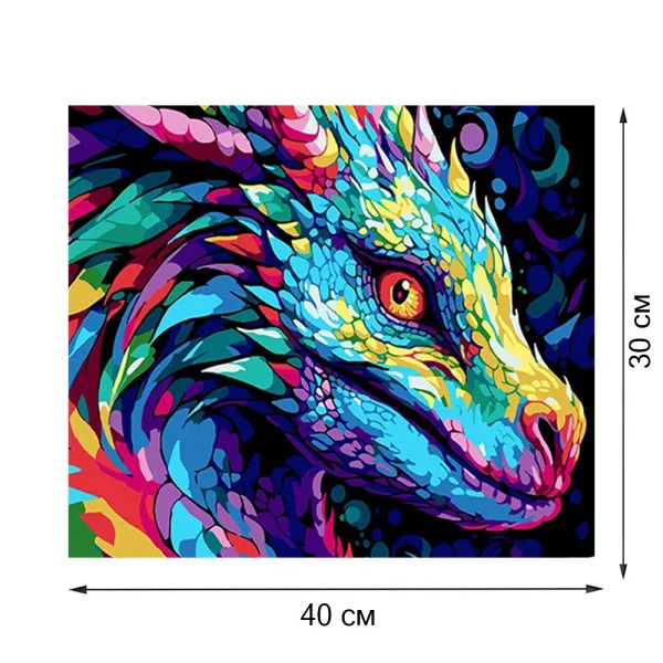 Картини за номерами 30*40 