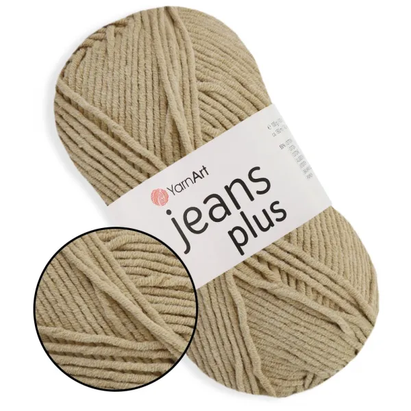 YarnArt Jeans Plus, Какао №48 – купить | Candy Yarn