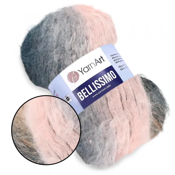 YarnArt Bellissimo, №1416, пряжа мохер – купити | Candy Yarn