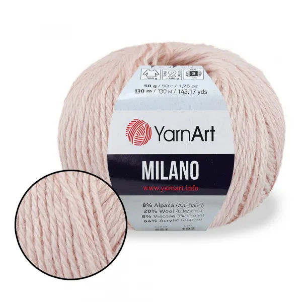 YarnArt Milano, Ніжно-рожевий №853 – купити | Candy Yarn