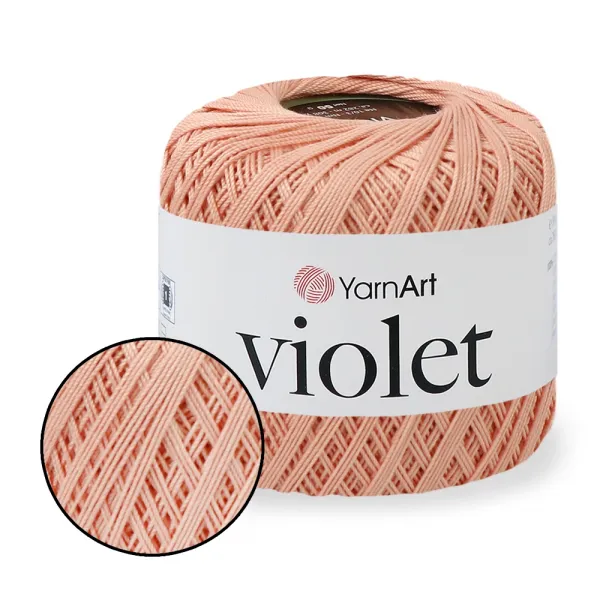 YarnArt Violet, Пыльная роза №4105 – купить | Candy Yarn