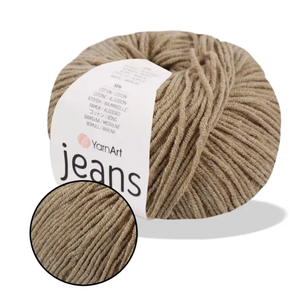 YarnArt Jeans, Темно-бежевий №48 – купити | Candy Yarn