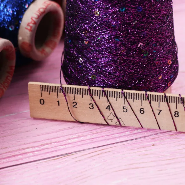 YarnArt Paillettes, Коричневий №8007 – купити | Candy Yarn