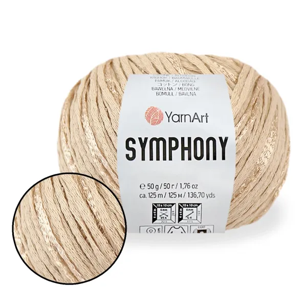 YarnArt Symphony, Сафари №2106 – купить | Candy Yarn