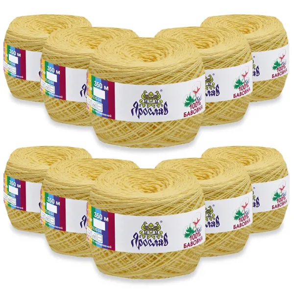 Упаковка Ярослав Хлопок14/2, Канарейка №300, 10шт – купить | Candy Yarn