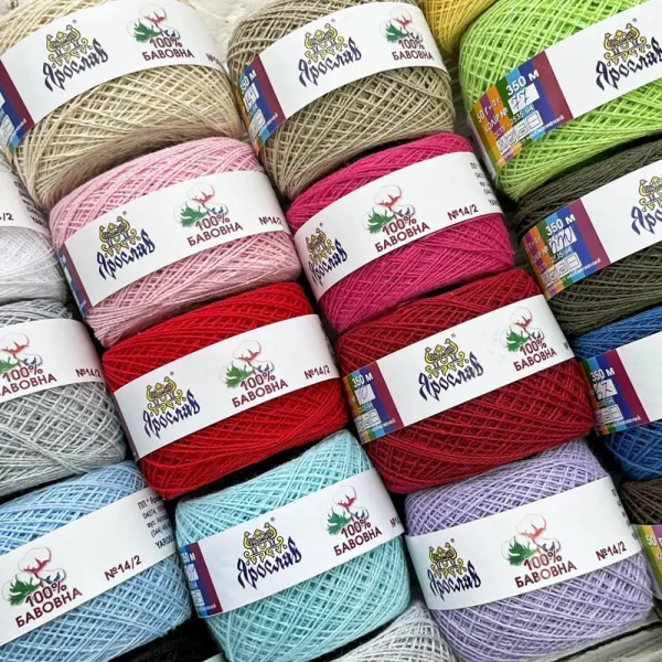 Упаковка Ярослав Хлопок14/2, Канарейка №300, 10шт – купить | Candy Yarn