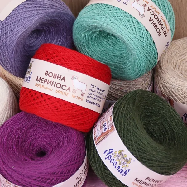 Ярослав Вовна Мериноса 10/2, Темна фіалка №250 – купити | Candy Yarn